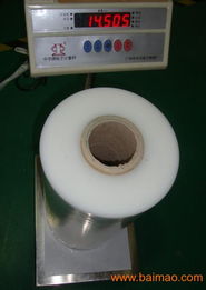 佛山地区拉伸缠绕膜产业概览 产品种类、应用与区域分布