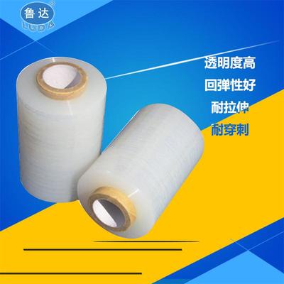 聊城企业专用缠绕膜 出口品质与专业代理服务