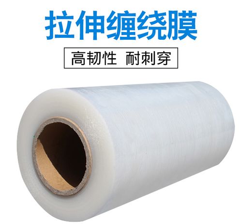 厂家批发pe缠绕膜拉伸膜 环保自粘防潮防尘透明包装膜45cm
